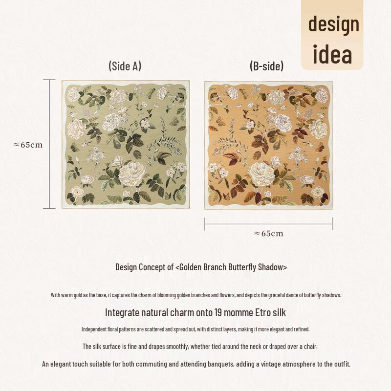 Shanghai Story Luxury Silk Scarf