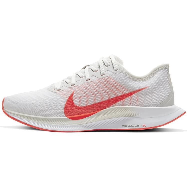 

new Nike Zoom Pegasus Turbo 2 Platinum Tint Women s 36