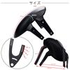 [Reliable Protection/Compatible with Various Vehicles] Universal Motorcycle Mudguard Splash Guard Mud Flaps Rear Fender Bracket Motorcycle