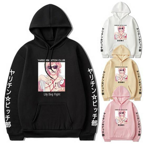 Tricou Unisex cu Mânecă Scurtă Anime Tokyo Avengers 2021