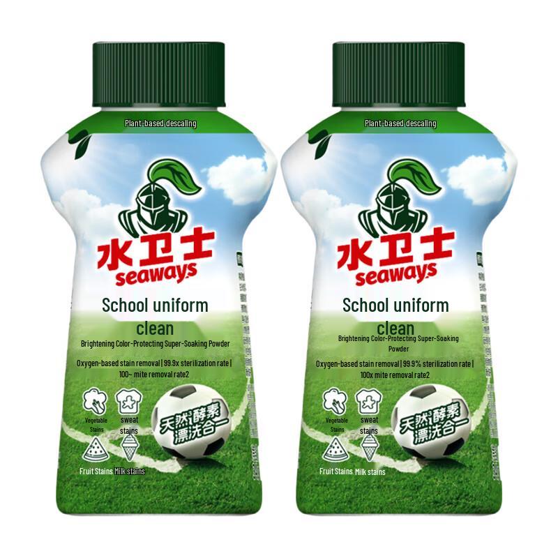 Seaways School Uniform Laundry Detergent & Stain Remover