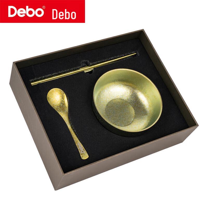 Debo Aolina Pure Titanium Bowl Set