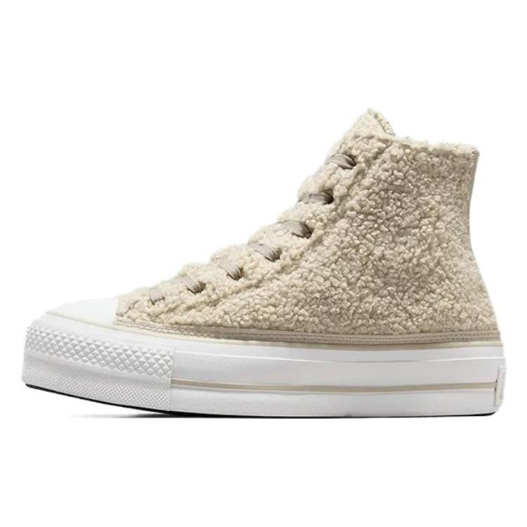 (WMNS) Converse CTAS Lift High  Khaki White  Women s A05509C EU 36