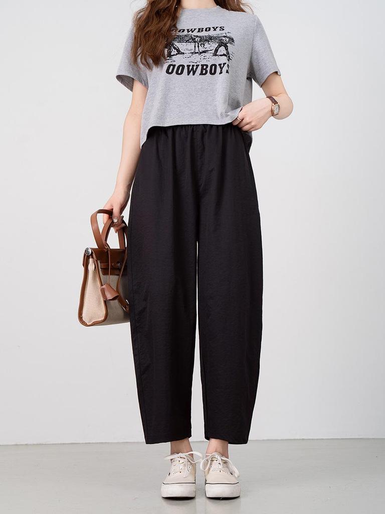 Summer High-Waist Slimming Harem Pants: Fashionable, Lightweight, Loose-Fit