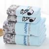 Four Seasons Thickened Polyester/Nylon Hair Drying Towel Set with Appliqué Embroidery