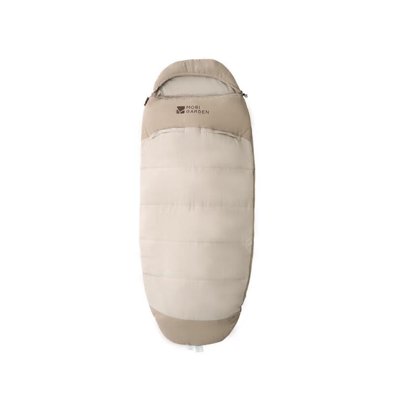 Mobi Garden Lanyue Warm Cocoon Sleeping Bag