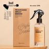 Long-lasting Air Freshener Spray for Bedroom, Toilet, Hotels & B&Bs