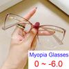 Finished Myopia Glasses Women With Minus Degree Gradient Brown Nearsighted Eyewear Fashion Cat Eye Anti Blue Light Eyeglasses -1