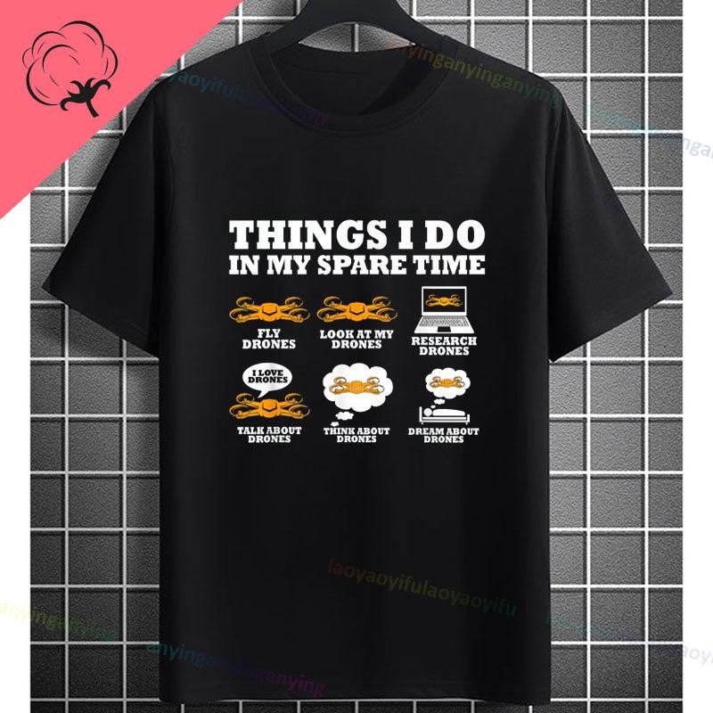 Funny Fpv Drone Quadcopter Graphic Tshirt With Depressed Drone Needs A Friend Slogan Pure Cotton Short Sleeve Casual Tshirt