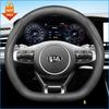 Pentru Noul Kia Sportage MK5 5 V 2024 2025 Husa Volan Auto Piele 9 Culori Anti-alunecare Accesorii Auto