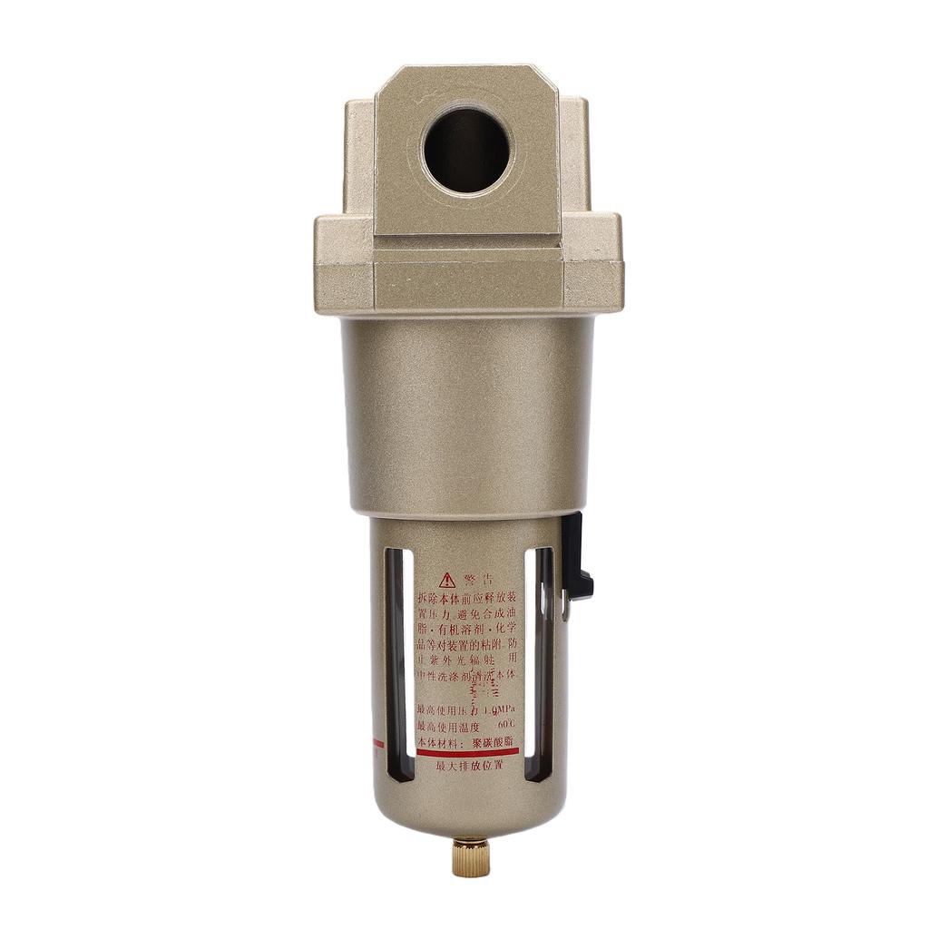 Compressed Air Filter 3 4in AF5000 06 Aluminum Alloy PC Air Compressor Oil Water Separator Unit For Automotive Repair