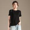 RAIN.CUN Women's Round Neck Short Sleeve T-shirt