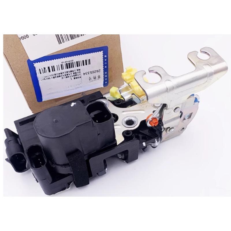 Front Rear Door Locking Block Center Doors Lock 26265334 for Buick Excelle GT 2015 2016 2017 2626 5334 Rear Right