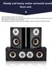 Wooden Box 4 Inch 100W Center Surround Speaker Combination Subwoofer Home Theater HiFi Passive Speakers For Amplifier Audio