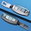 Husă cheie Infiniti: Compatibil cu Q50L, Q60, Q70, QX50, QX60, QX70L, FX35