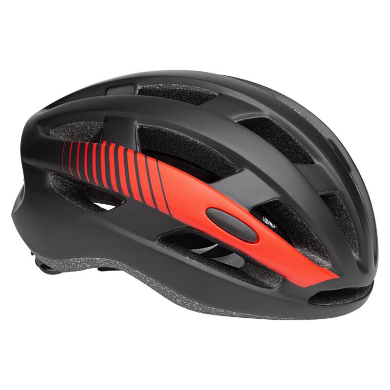 Lishi Unisex Integrated Cycling Helmet