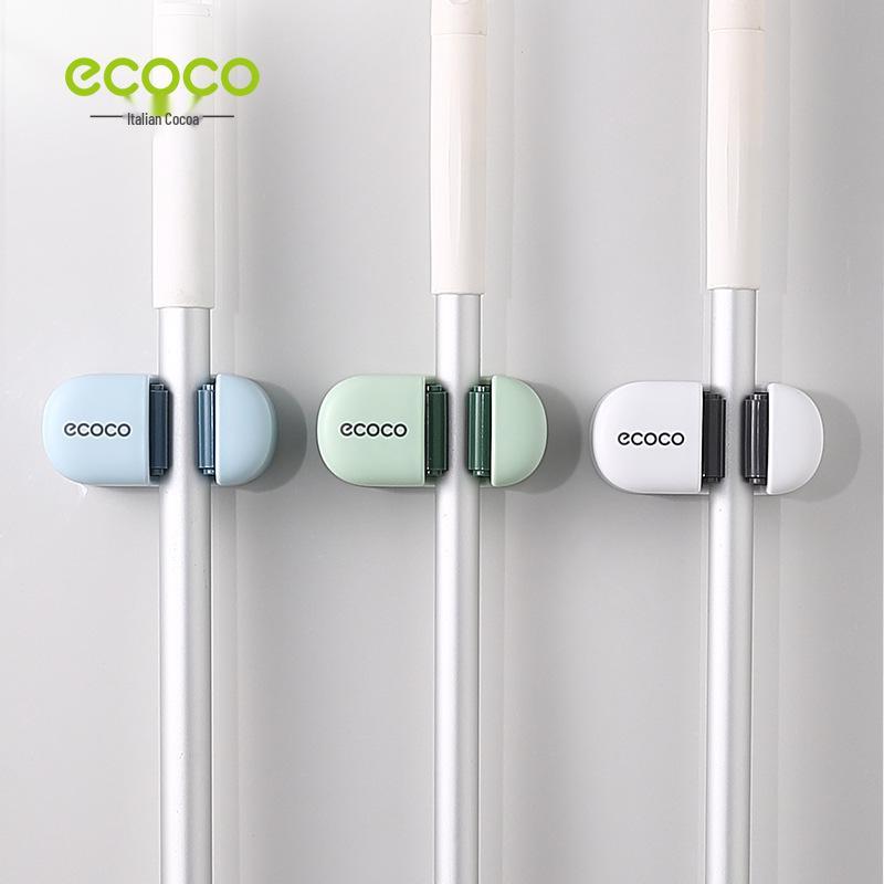 Punch-Free Wall-Mounted Mop and Broom Holder with Strong Adhesive Clips
