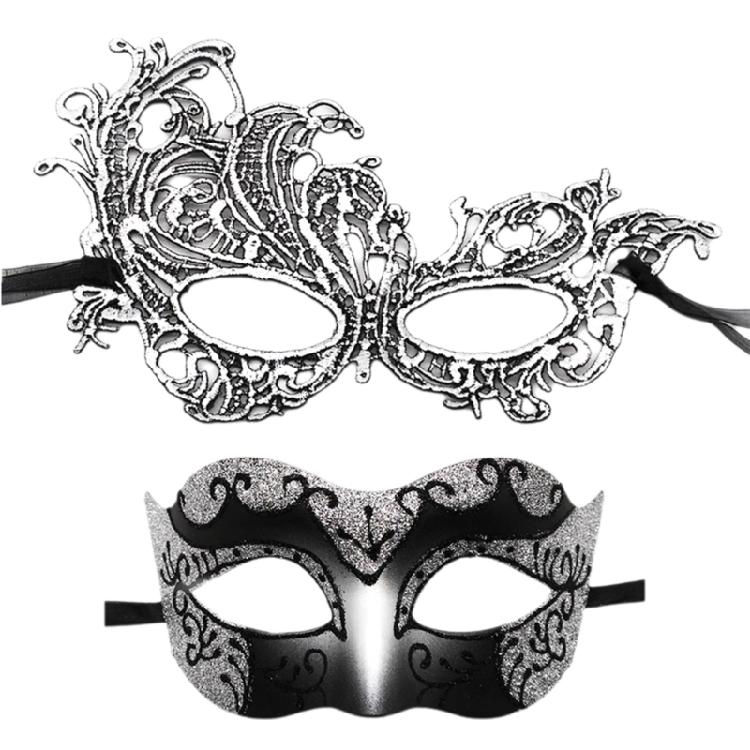 Set of 2 Delicate Masquerades Mask Sophisticated Masquerades Balls Mask Comfortable Costume for Parties and Event