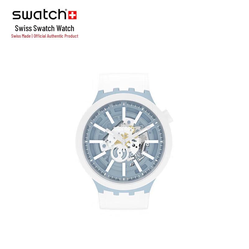 Swatch BIG BOLD Luminous Quartz Watch