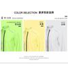 NUCKILY Unisex Cycling Windbreaker Jacket With Reflective Stripes UV Protection Outdoor Riding Apparel