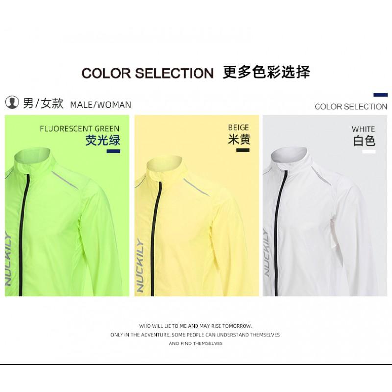 NUCKILY Unisex Cycling Windbreaker Jacket With Reflective Stripes UV Protection Outdoor Riding Apparel