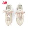 New Balance U471 Series German Army Trainer Style Casual Shoes