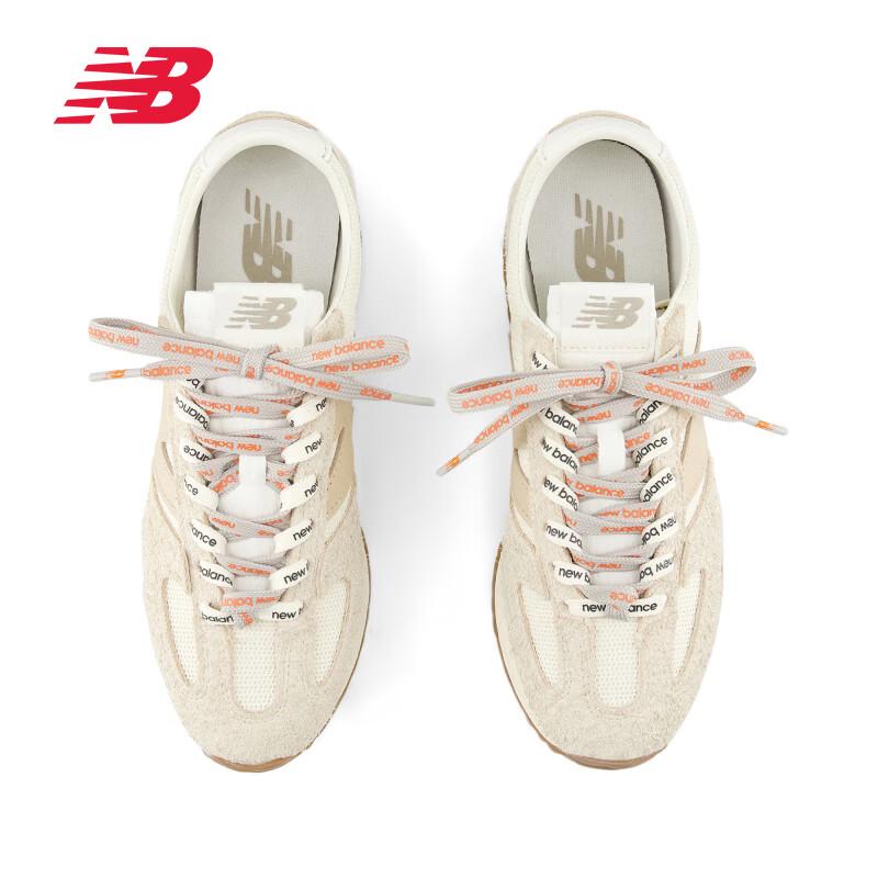 New Balance U471 Series German Army Trainer Style Casual Shoes