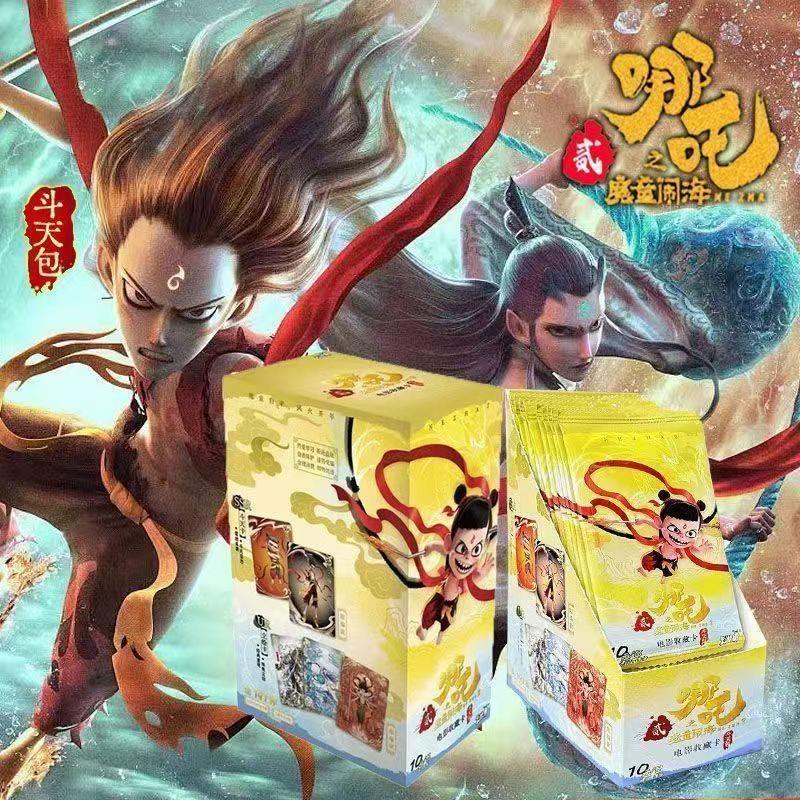 Echter NeZha 2: Schlacht des Meeres Sammelkarten DouTian Pack Anime Peripherie Sammelkarten Feiertagsgeschenk für Fans