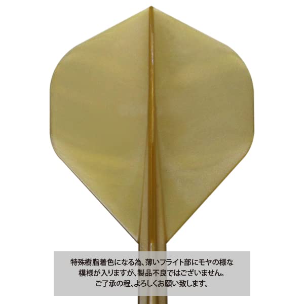 CONDOR AXE METALLIC Small Axe Metallic Small M RED