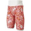 MIZUNO Exersuit Half Size Size for and Gym Use Men's Spats, XS, Red, 62, N2MB1576, Swimming, Fitness,