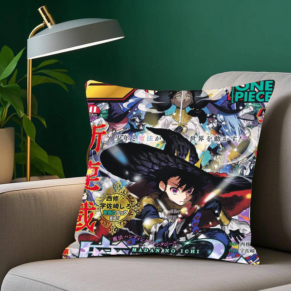 Аниме M-Madan No Ichi Наволочка Модная Квадратная Наволочка Спальня Диван Комната Инс Декор Досуг 12x12Inch