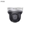 Hikvision DS-2DC2404MW-DE3 4MP PTZ Full-Color IP Camera