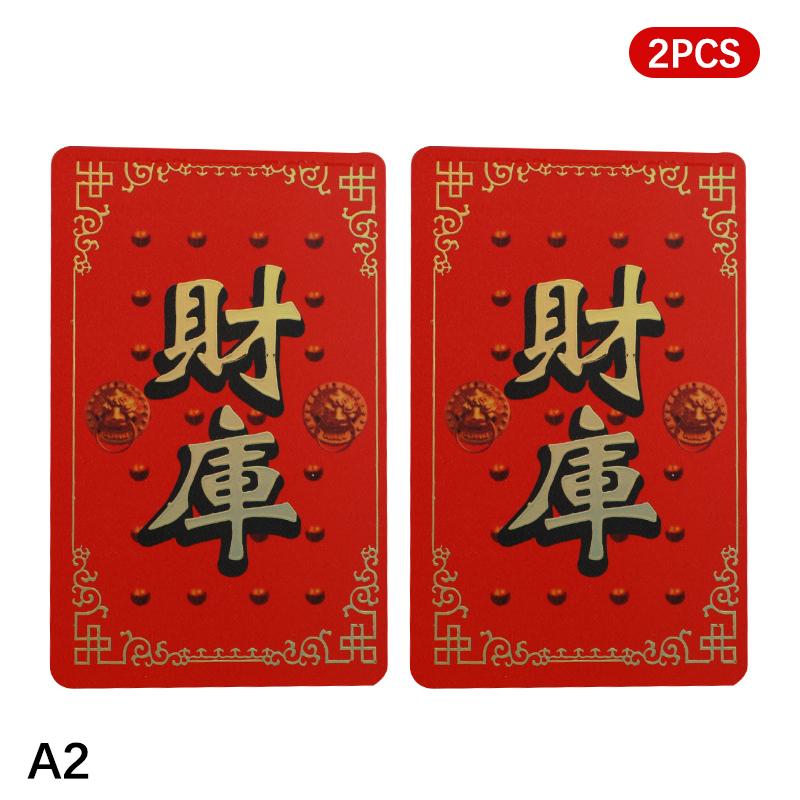 Lucky Wealth Charm Cards Chinese Feng Shui God Of Wealth Amulets Card Business Fortuna Treasure Lucky Card Home Decor Year