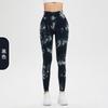 Seamless Dance Push Up Hip High Waist Quick Dry Stretchy Fitness Shorts