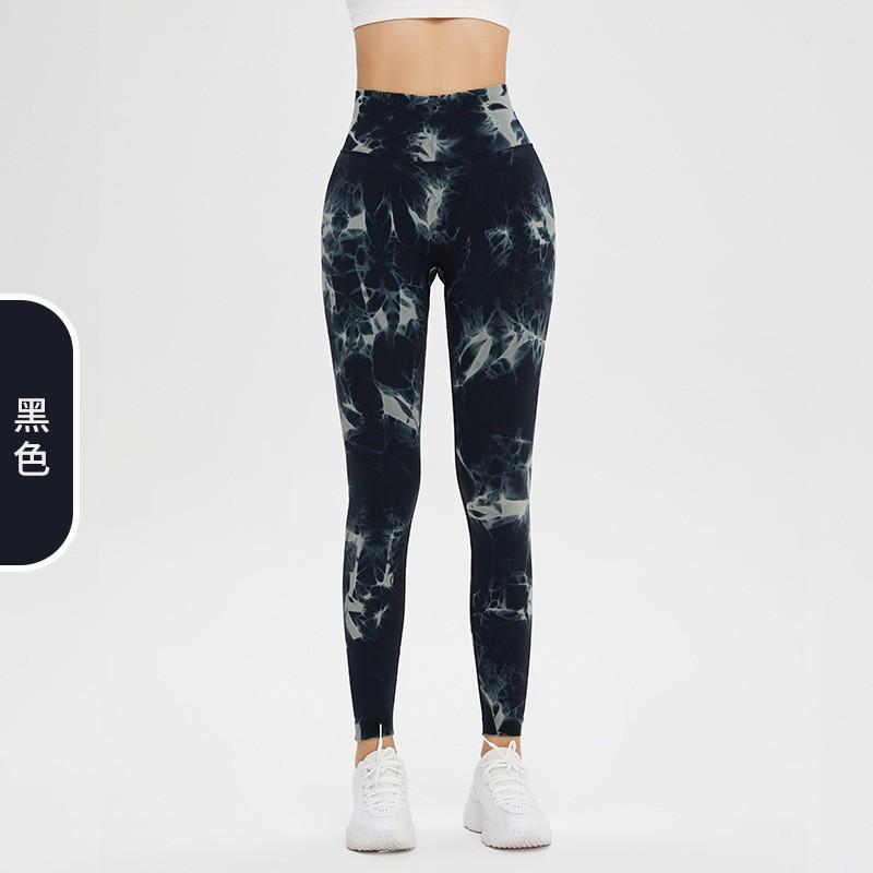 Seamless Dance Push Up Hip High Waist Quick Dry Stretchy Fitness Shorts
