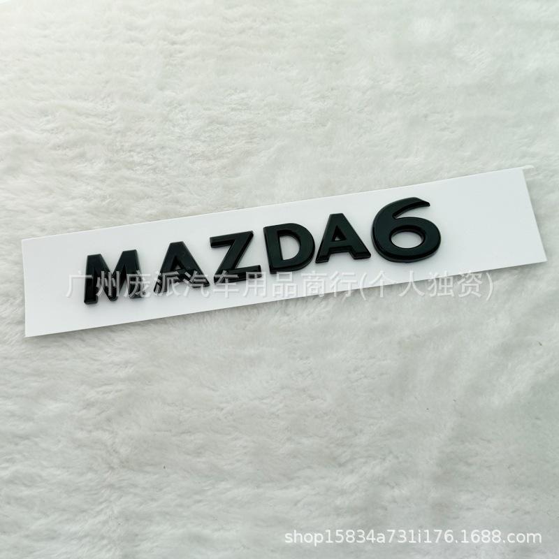 Trunk Lettering Stickers for MAZDA6, CX30, CX50, CX4, CX5