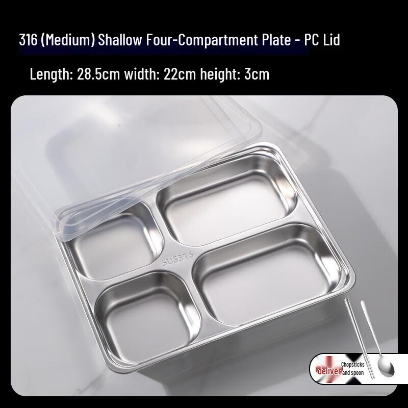 Stainless Steel Divided Food Tray