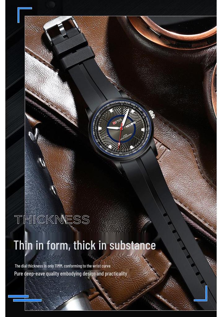 Oufanni Men's Waterproof Quartz Watch - Trendy, Fashionable Business Wristwatch