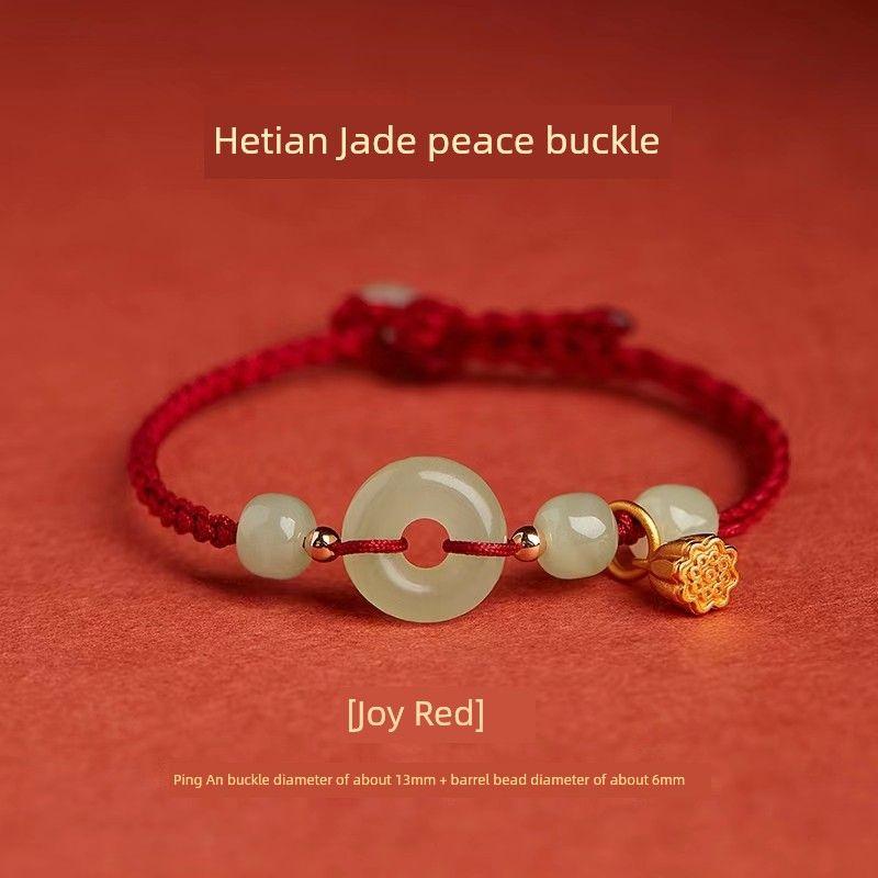 

Нефрит Хэтянь Девушка Плетеный Ручной Ремешок Нишевый Стиль Пряжка Мира Burgundy