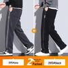 Men's Fleece-Lined Wide-Leg Sweatpants, Winter Sports Casual Pants for Spring/Autumn 2025