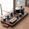 Qianyu Modern Chinese Automatic Celadon Tea Set