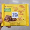 Ritter Sport Cornflakes Chocolate 100G