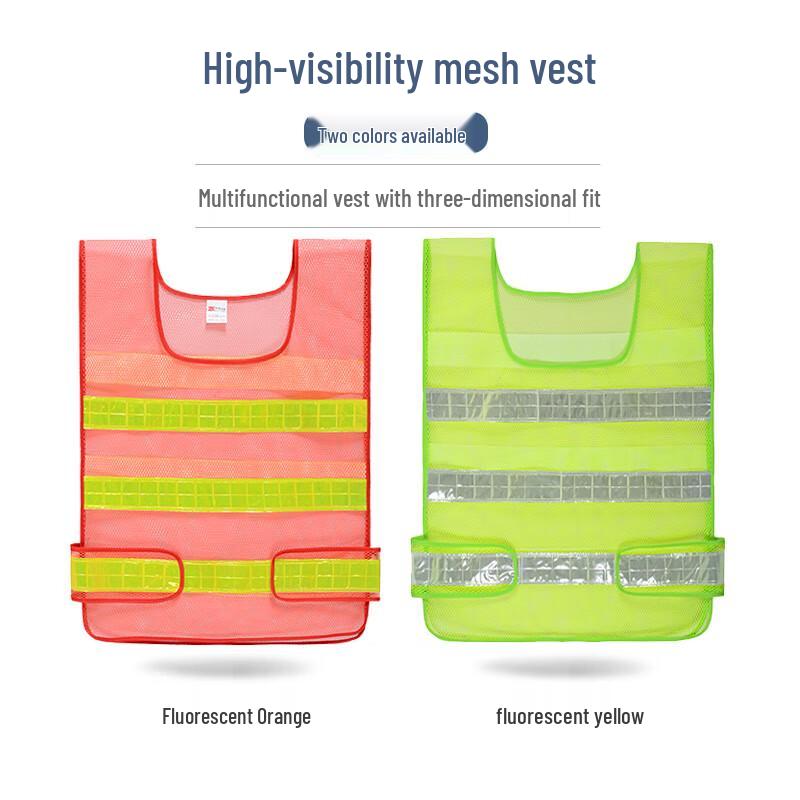Zhandouhu High-Visibility Reflective Safety Vest