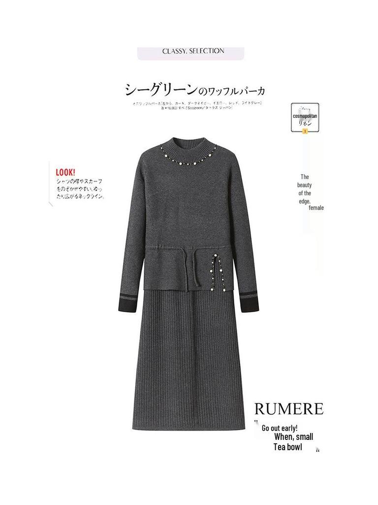 2026 Beaded Knit Sweater Dress - Women's Mid-Length Autumn Winter Solid Color Vest Dress