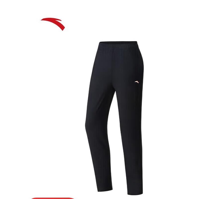 ANTA Women s Ice-Feel Loose Sports Pants 160/S