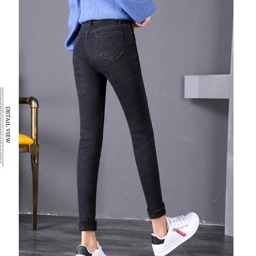 Mujer Cintura Alta Térmica Plus Terciopelo Espesar cálidos Jeans de  invierno Forro polar Forrado Pantalón vaquero Pantalones elásticos Skinny  comprar a buen precio — entrega gratuita, reseñas reales con fotos — Joom