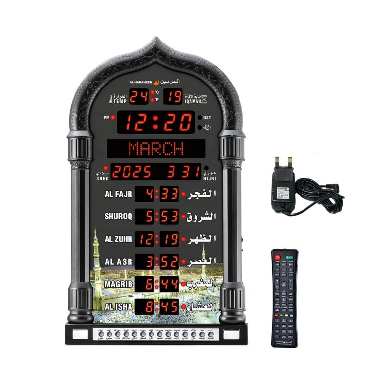 

Digital World Clock Timer With Islamic Prayer Times For Global 1150 Cities Featuring Azan Reminder Calendar And Snooze чорний