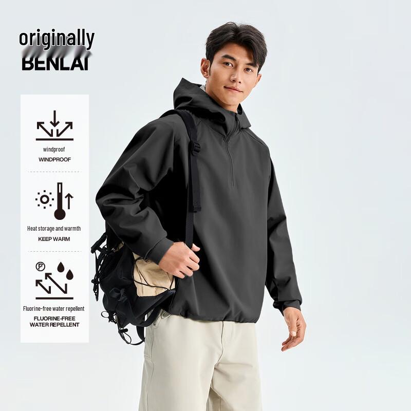 

Benlai Men s Water-Repellent Windproof Warm Half-Zip Hooded Sweatshirt S