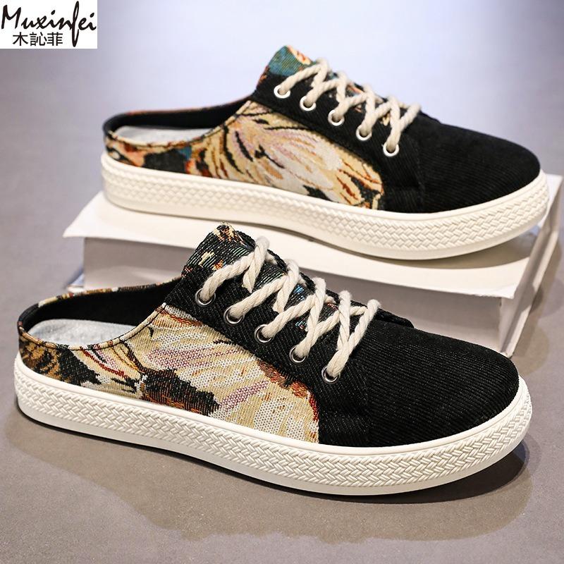 Fashion Summer Half Slippers for Men's Casual Breathable Men's Shoes Printed Trendy Baotou Slippers Soft Soled Comfortable Sandals