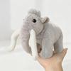 Simulation Woolly Mammoth Plush Toy, Ugly Cute Elephant Stuffed Animal, 27cm Yellow/Grey, PP Cotton Filling, Companion Doll for Kids